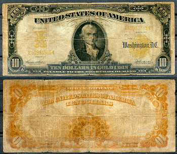 США 10 долларов 1907 Майкл Хиллегас, золотой сертификат, малая серия Pick 272 (2)   бумага  451-322-1-1