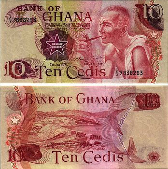 Гана 10 седи 1978 плотина Акосомбо (Вольта) Pick 16 f бумага aUNC 6352-46-3-1