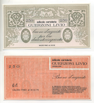 Италия купон на 250 лир ND канцелярский магазин, guerzoni livio, действителен до 31.12.1976 бумага UNC (пресс) 7221-2-3-2