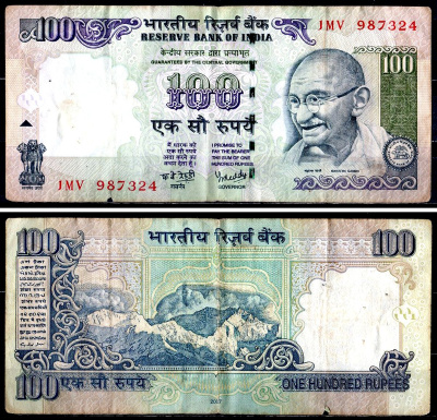 Индия 100 рупий 2007 Pick 98 i бумага 8595-10-2-2