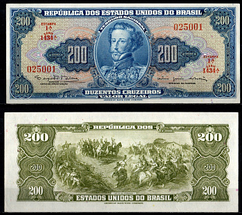 Бразилия 200 крузейро 1964 "MINISTRO" Pick 171 c бумага 7191-41-3-2