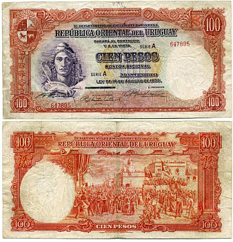 Уругвай 100 песо 1935 14 августа 1935, конституция, серия А, три подписи Pick 31а бумага 451-82-1