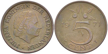 НИДЕРЛАНДЫ 5 ЦЕНТОВ 1971 ЮЛИАНА (1948-1980) KM 181 бронза 213-1113