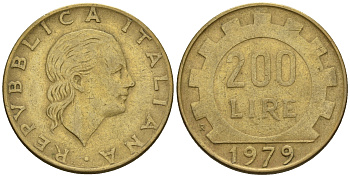 Италия 200 лир 1979 R, шестерня KM 105 алюминиевая бронза 85-154