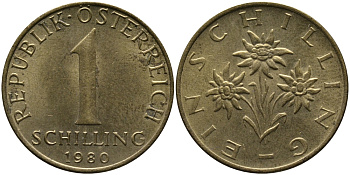 Австрия 1 шиллинг 1980 KM 2886 алюминиевая бронза 33-526