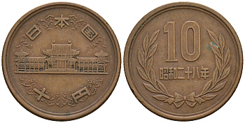 Япония 10 йен 1953 (28) KM 73 бронза 259-242