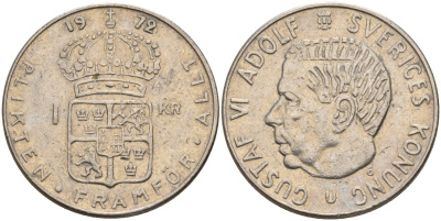 Швеция 1 крона 1972 U, Густав VI Адольф (1950-1973) KM 826a медь плакированный медно-никелем 4150-327