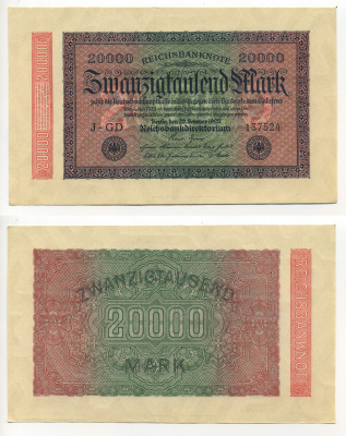 ГЕРМАНИЯ 20000 МАРОК 1923 20 ФЕВРАЛЯ 1923, ВОДЯНОЙ ЗНАК Е, В ЗВЁЗДАХ G/D Pick 85b бумага 6317-22-2