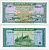 Камбоджа 1 риэль ND (1956-1975) порт Пномпеня, тронный зал Pick 4 c бумага UNC (пресс) 7218-43-3