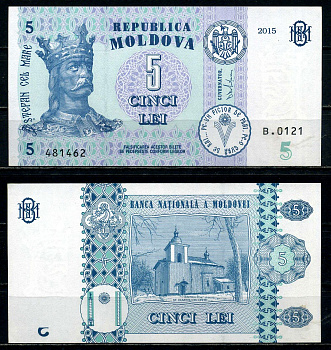 Молдавия 5 леев 2015 Стефан III Великий, Оргеев, Церковь Димитрия Солунского Pick B22 бумага UNC (пресс) 2119-31-2-2