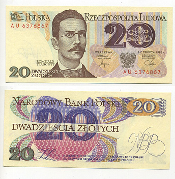 Польша 20 злотых 1982 Ромуальд Траугутт, в серии 2 буквы Pick 149 a (2) бумага UNC (пресс) 6317-5-3
