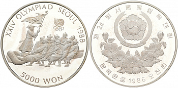 Южная Корея 5000 вон 1986 XXIV Летние Олимпийские игры в Сеуле 1988 года, перетягивание каната KM 55 серебро PROOF 1074-10-14