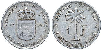 Руанда-Урунди 1 франка 1958 KM 4 алюминий 4606-413