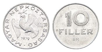 Венгрия 10 филлеров 1979 BP KM 572 алюминий 4665-837