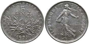 Франция 5 франков 1971 сеятель KM 926a.1, Le Franc 341.3 медно-никель плакированный никелем 51-4634