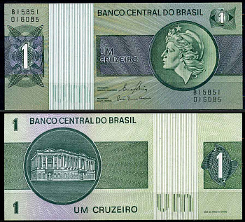 Бразилия 1 крузейро ND (1980) серия В 15851, подпись 20, голова свободы, здание Центрального банка Pick 191 Ac бумага UNC (пресс) 2196-4-2-1