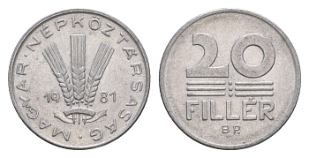 Венгрия 20 филлеров 1981 BP KM 573 алюминий UNC 4658-563
