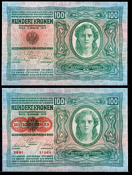 Австрия 100 крон 1912 (1919) Pick 56 (2) бумага 8613-35-2-1