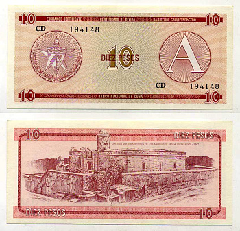 Куба, валютный сертификат 10 песо ND (1985) серия A, красная Pick FX 4 бумага UNC (пресс) 8615-1-1-2