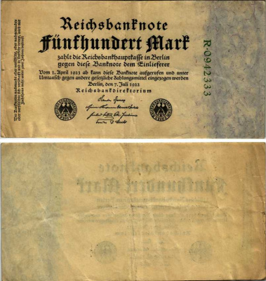 Германия 500 марок 1922 зеленая серия, 7 цифр в номере Pick 74 b бумага 7183-64-1-2