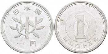 ЯПОНИЯ 1 ЙЕНА 1970 ГОД 45, ИМПЕРАТОР ХИРОХИТО СЁВА (1926-1989) KM 74 алюминий 3955-534