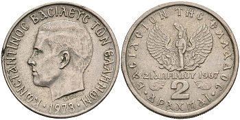 Греция 2 драхмы 1971 21 апреля 1967, чёрные полковники, Константин II (1964-1973) KM 99 медно-никель 4586-912