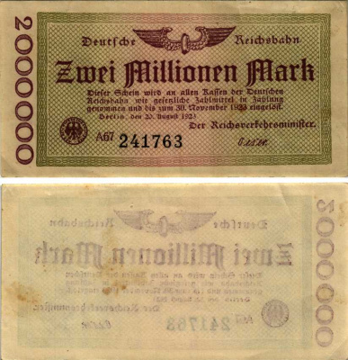 ГЕРМАНИЯ 2000000 МАРОК 1923 20 АВГУСТА 1923, ЖЕЛЕЗНЫЕ ДОРОГИ ПОСЛЕ ПЕРВОЙ МИРОВОЙ ВОЙНЫ, ЖЕЛЕЗНОДОРОЖНЫЕ ДЕНЬГИ, МИНИСТЕРСТВО ТРАНСПОРТА, ВОДЯНОЙ ЗНАК H-S-H Pick S1012c бумага 7523-14-3