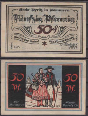 Пириц 50 пфеннигов 1921 Grabowski 1082.1b-2/2 бумага UNC (пресс) 2193-53-3-1