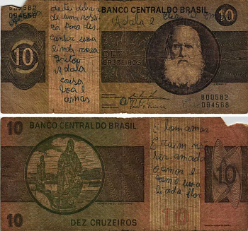 Бразилия 10 крузейро 1979 Педро II, серия В00582 Pick 193с бумага 6278-33-1-1