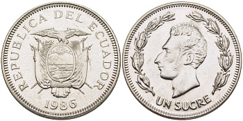 ЭКВАДОР 1 СУКРЕ 1986 АНТОНИО ХОСЕ де СУКРЕ KM 85.2 сталь плакированная никелем 31-422