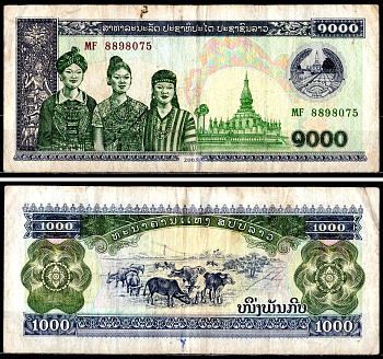 Лаос 1000 кипов 2003 Pick 32 Ab бумага 6281-14-1-2