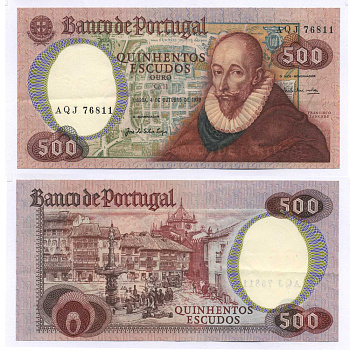 ПОРТУГАЛИЯ 500 ЭСКУДО 1979 (1982) 4 ОКТЯБРЯ 1979, ФРАНЦИСКО САНЧЕС, СТАРЫЕ УЛИЦЫ БРАГИ Pick 177 бумага 8595-20-2-2