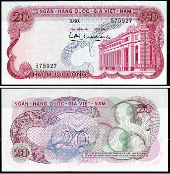 Южный Вьетнам 20 донгов ND (1969) Pick 24 бумага UNC (пресс) 2195-53-1-2