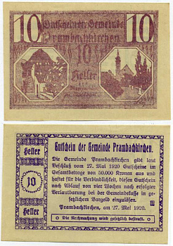 Австрия, Прамбахкирхен 10 геллеров 1920 27 мая 1920, нотгельд, ярмарочная коммуна в Верхней Австрии   бумага  UNC (пресс) 7221-35-1-2