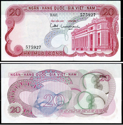 Южный Вьетнам 20 донгов ND (1969) Pick 24 бумага UNC (пресс) 2195-53-1-2