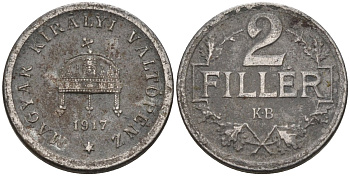 Венгрия 2 филлера 1917 KM 497 железо 4115-1041