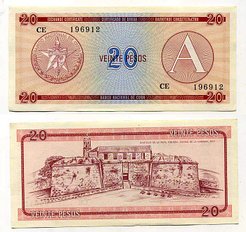 Куба, валютный сертификат 20 песо ND (1985) серия A, красная Pick FX 5 бумага aUNC 444-42-1-2