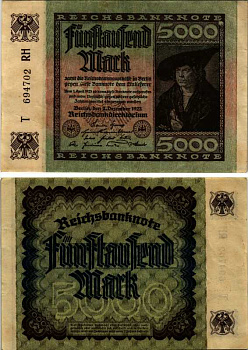 ГЕРМАНИЯ 5000 МАРОК 1922 2 ДЕКАБРЯ 1922, ВОДЯНОЙ ЗНАК Е, В ЗВЁЗДАХ G/D Pick 81а бумага 6318-19-2-2