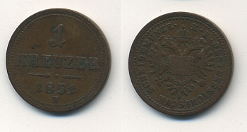 Австрия 1 крейцер 1851 B, Франц Иосиф I (1848-1916) KM 2185 медь 37-117