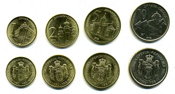 Сербия лот из 4 монет 2012-2014 1, 2, 5 и 10 динар, архитектура KM NEW UNC N2-51