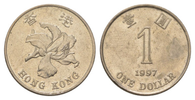 Гонконг 1 доллар 1997 KM 69a медно-никель 4624-1046
