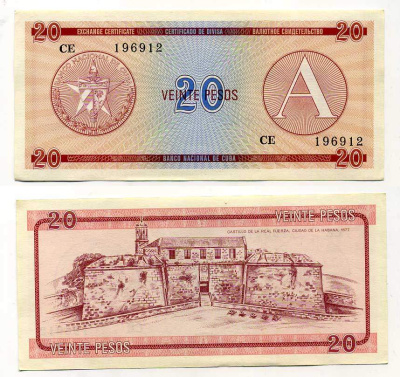 Куба, валютный сертификат 20 песо ND (1985) серия A, красная Pick FX 5 бумага aUNC 444-42-1-2