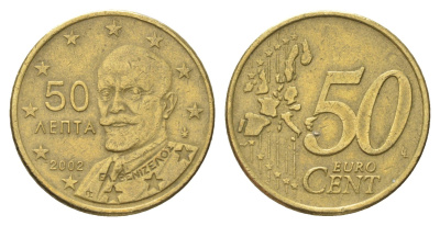 Греция 50 евроцентов 2002 KM 186 нордик 4706-515
