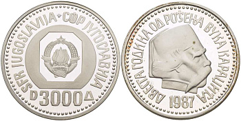 Югославия 3000 динаров 1987 200 лет Вуку Караджичу KM 128 серебро PROOF 1519-314