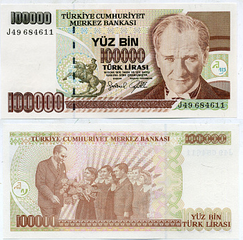 Турция 100000 лир 1997 L.1970, Кемаль Ататюрк Pick 206 бумага UNC (ПРЕСС) 7552-64-2