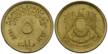 Египет 5 миллим 1973 AH1393, орел с щитом на груди KM A432 латунь 4136-1115