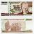 Турция 100000 лир 1997 L.1970, Кемаль Ататюрк Pick 206 бумага UNC (ПРЕСС) 7552-64-2