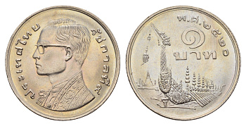 Таиланд 1 бат 1977 ВЕ 2520, Рама IX (1946-2016) древний корабль Y 110 медно-никель UNC 4110-932