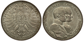 Саксен-Веймар-Эйзенах 3 марки 1915 А, 100 лет династии, Вильгельм и Карл Август, Weege 159, J. 163, KM 177 серебро 00-000-00