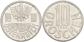 Австрия 10 грошей 1992 KM 2878 алюминий 4575-427